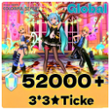 プロジェクトセカイカラフルステージ!