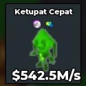 Steal a Brainrot