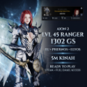 Aion 2