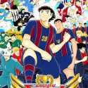 Captain Tsubasa: Dream Team